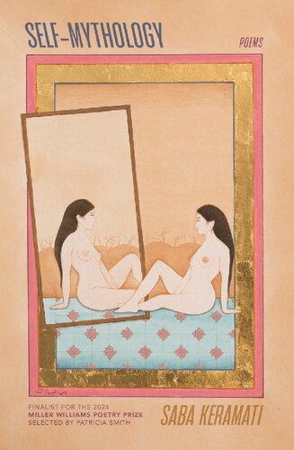 ﻿خود اسطوره شناسی: اشعار (جایزه شعر میلر ویلیامز)