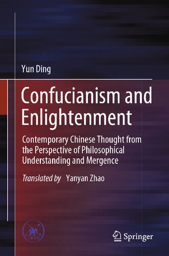 ﻿کنفوسیوس و روشنگری: اندیشه معاصر چین از منظر فهم و ادغام فلسفی