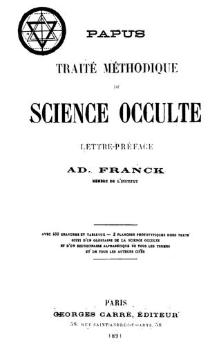 ﻿رساله روشی در علوم غیبی