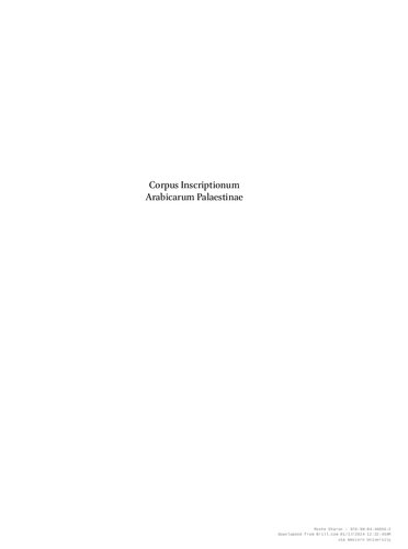 ﻿Corpus Inscriptionum Arabicarum Palaestinae، جلد هفتم: ج (2) اورشلیم 1