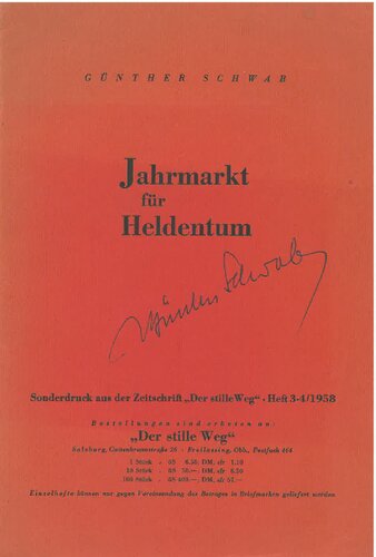 ﻿منصفانه برای قهرمانی