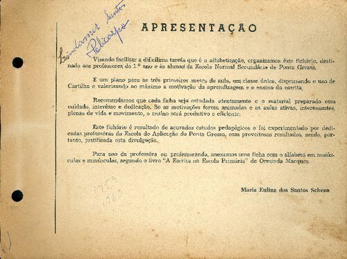 ﻿نقشه راه سوادآموزی