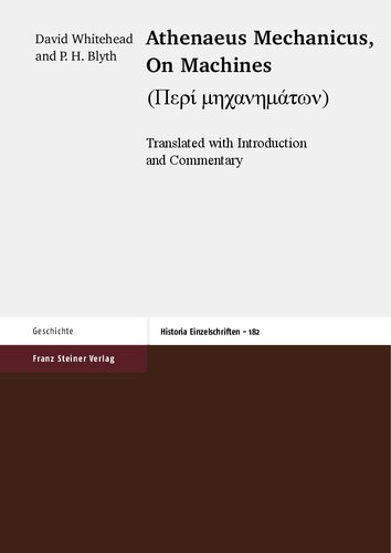 ﻿Athenaeus Mechanicus: On Machines (Περί μηχανημάτων)