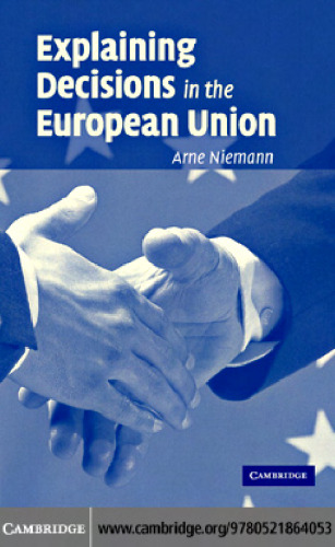 توضیح تصمیمات در اتحادیه اروپا