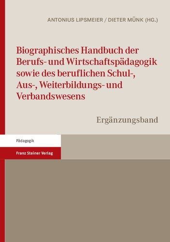 ﻿کتاب راهنمای زندگی نامه آموزش حرفه ای و بازرگانی و همچنین مدارس حرفه ای، آموزش، آموزش بیشتر و انجمن ها: جلد تکمیلی