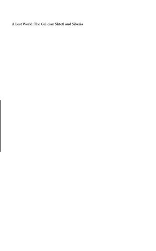 ﻿دنیای گمشده: شتتل گالیسی و سیبری