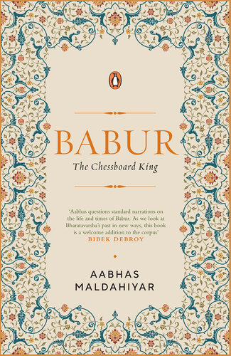 ﻿بابر: شاه تخته شطرنج