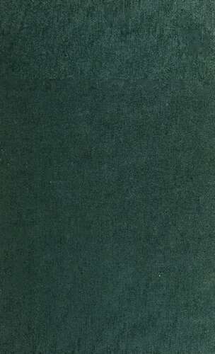 ﻿سالهای نظریه عالی: اختراع و سنت در اندیشه اقتصادی 1926-1939