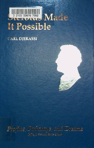 ﻿استروئیدها آن را ممکن کردند