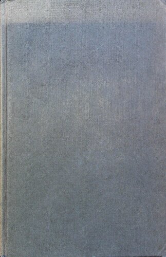 ﻿آنیون های آمبینت