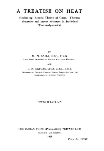 ﻿رساله ای در مورد گرما