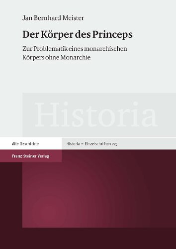 ﻿بدن شاهزادگان: در مورد مشکل یک هیئت سلطنتی بدون سلطنت