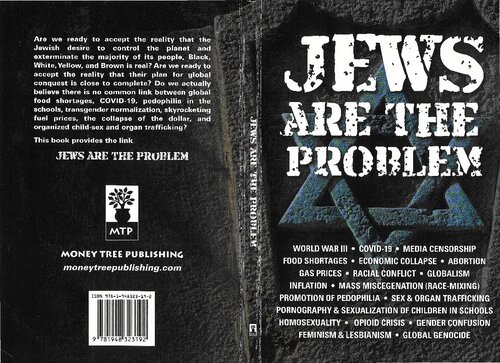 ﻿یهودیان مشکل هستند