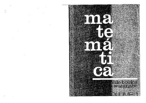 ﻿ریاضی دوم دبستان