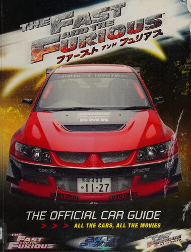 ﻿سریع و خشمگین: راهنمای رسمی خودرو