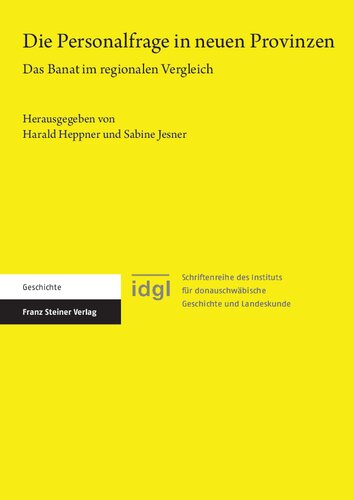 ﻿سوال پرسنل در استانهای جدید: بانات در یک مقایسه منطقه ای