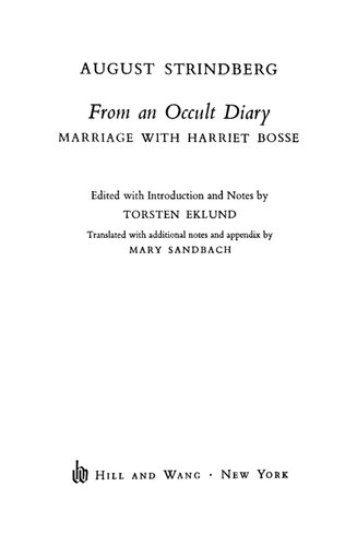 ﻿از یک خاطرات پنهانی: ازدواج با هریت باس