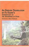﻿ترجمه انگلیسی تفسیر فا-تسانگ در مورد بیداری ایمان