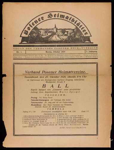 ﻿روزنامه های محلی پوزنان