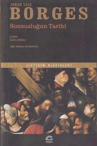 ﻿تاریخ ابدیت