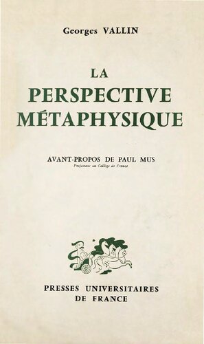 ﻿دیدگاه متافیزیکی