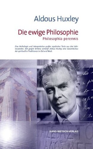 ﻿فلسفه ابدی (فلسفه پریسنیس)