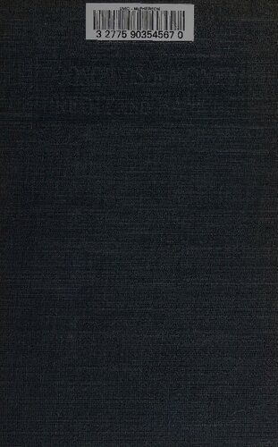 ﻿اقتصاد پول، اعتبار و بانکداری