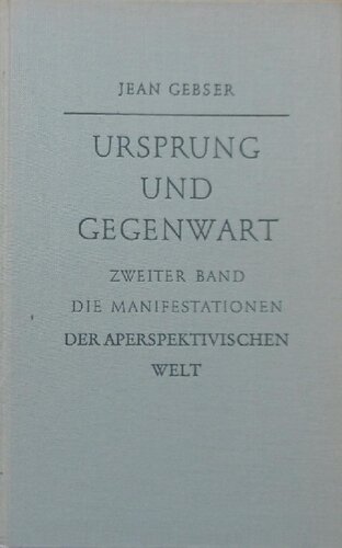 ﻿مبدأ و حال. قسمت 2 - مظاهر جهان منظر