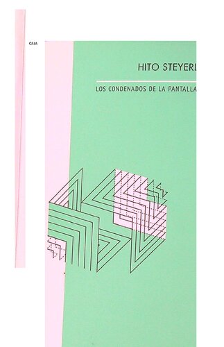 ﻿لعنتی صفحه نمایش