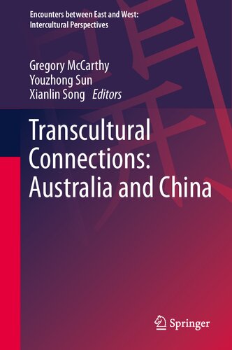 ﻿اتصالات بین فرهنگی: استرالیا و چین (برخورد بین شرق و غرب)