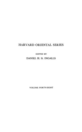 ﻿The Yavanajātaka of Sphujidhvaja: جلد. 2: ترجمه