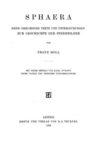 ﻿Sphaera: متون جدید یونانی و مطالعات در مورد تاریخ صور فلکی