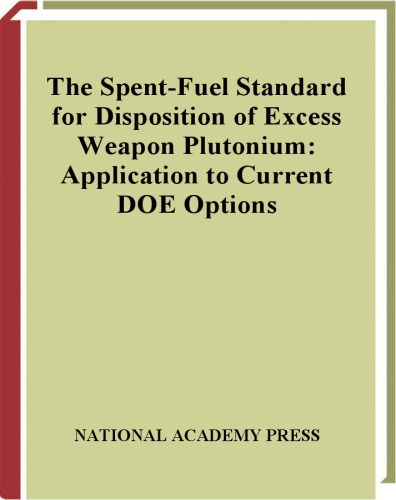 ﻿استاندارد سوخت مصرف شده برای دفع پلوتونیوم اضافی سلاح
