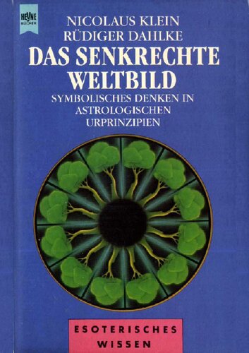 ﻿جهان بینی عمودی: تفکر نمادین در اصول اولیه اخترشناسی