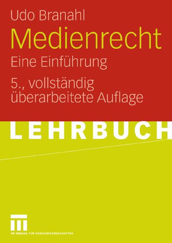 ﻿قانون رسانه: مقدمه