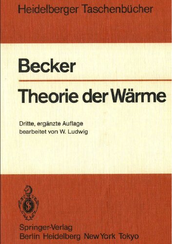 ﻿تئوری گرما