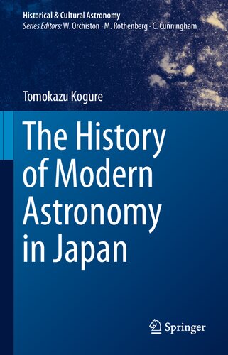 ﻿تاریخچه نجوم مدرن در ژاپن (تاریخی