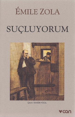 ﻿من سرزنش می کنم