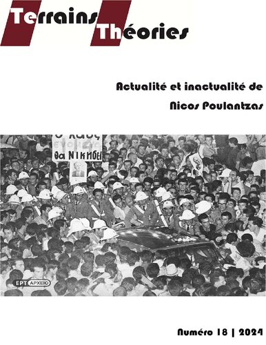 ﻿اخبار و اخبار از نیکوس پولانزاس