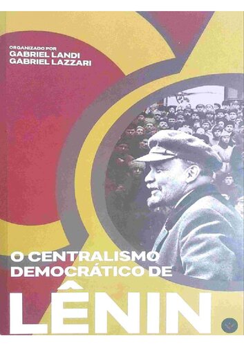 ﻿مرکزیت دموکراتیک لنین