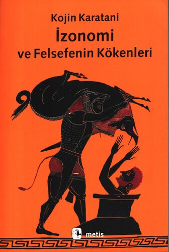 ﻿منشأ ایزونومی و فلسفه