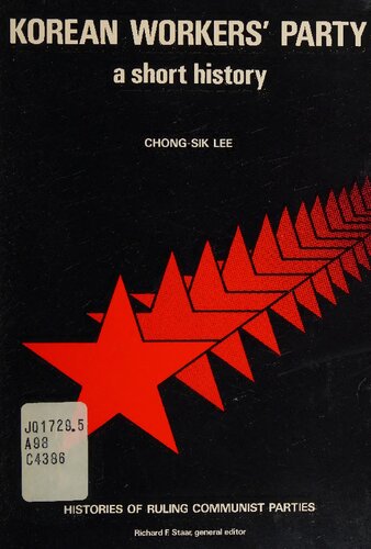 ﻿حزب کارگران کره: تاریخچه ای کوتاه