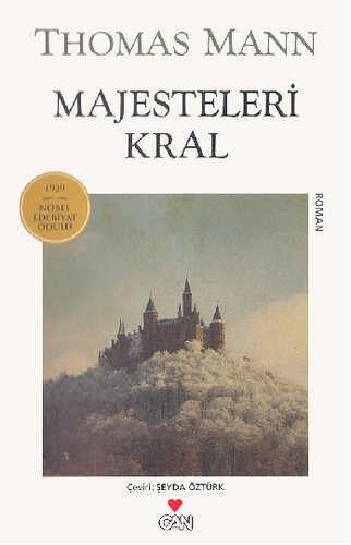 ﻿اعلیحضرت شاه