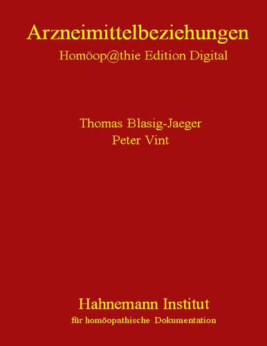 ﻿روابط دارویی