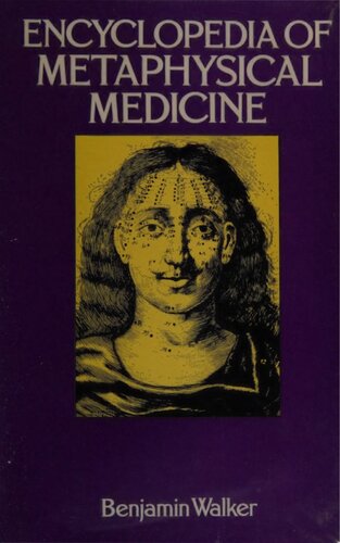 ﻿دائر ycl المعارف طب متافیزیکی