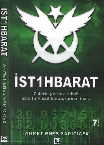 ﻿هوشمندی: ستون واقعی پیروزی، تقدیم به جاسوسان عزیز ترکیه
