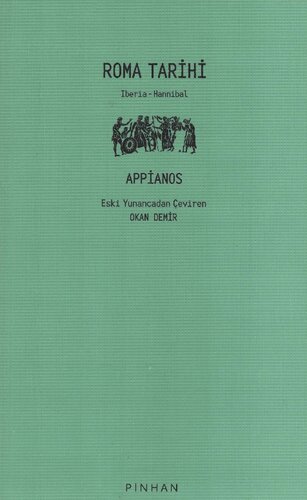 ﻿تاریخ روم ایبریا- هانیبال