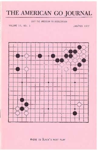 ﻿مجله آمریکایی برو