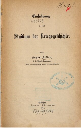 ﻿مقدمه ای برای مطالعه تاریخ جنگ