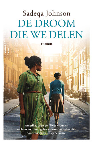 ﻿از droom die ما delen